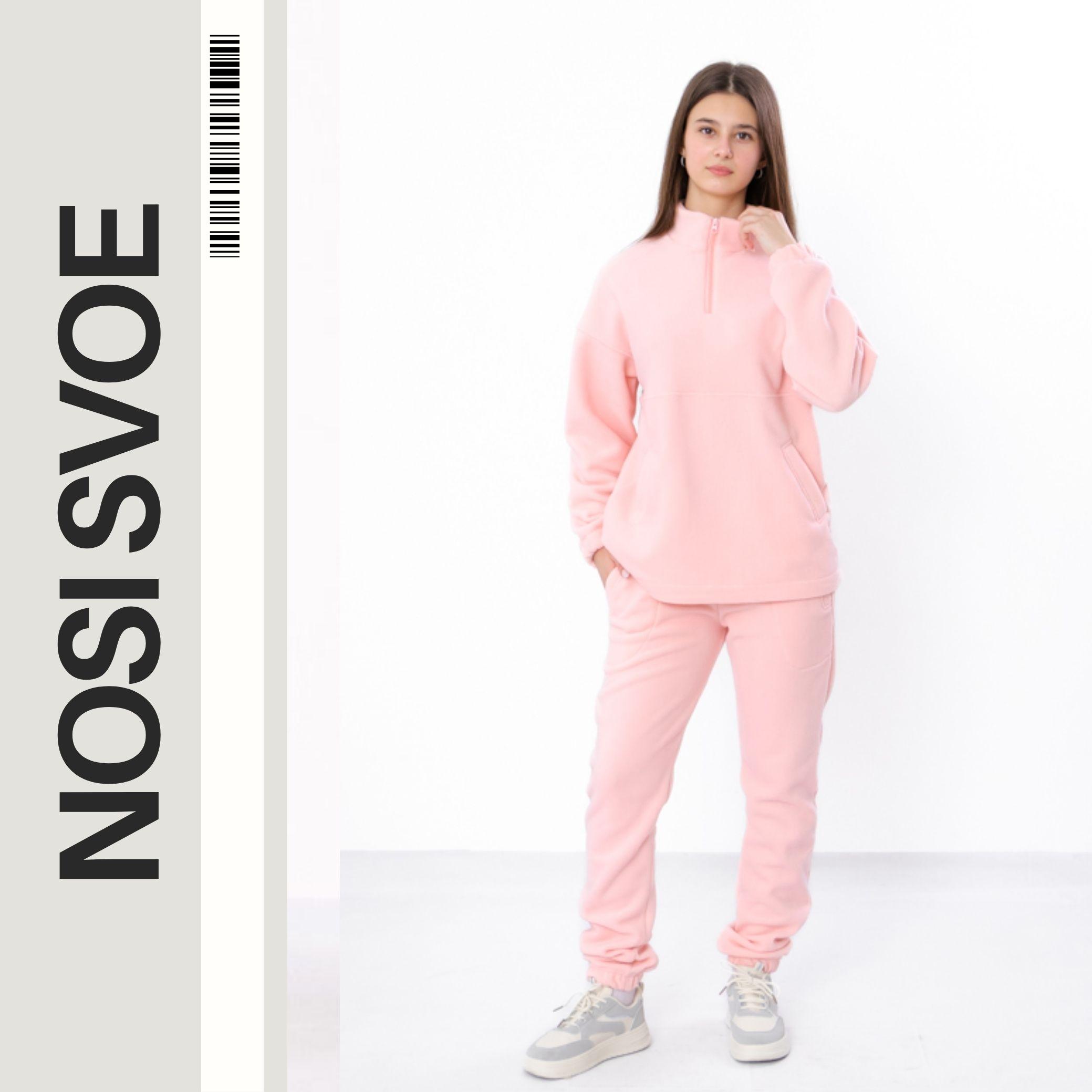 

Clothing Set (Girls) Winter 6453-027-2 HC 140 екрю