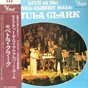 

Виниловая пластинка PETULA CLARK - Live At The Royal Albert Hall YX6075 VOGUE 1972 Япония Поп Б/У