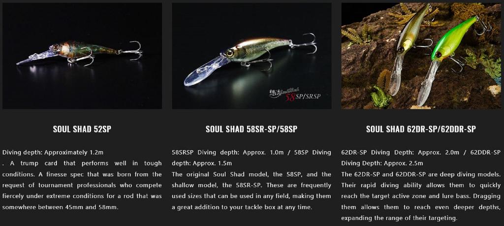 Jackall Soul Shad 52SP Suspend Lure Babataku Meimetsu Laser (2882)