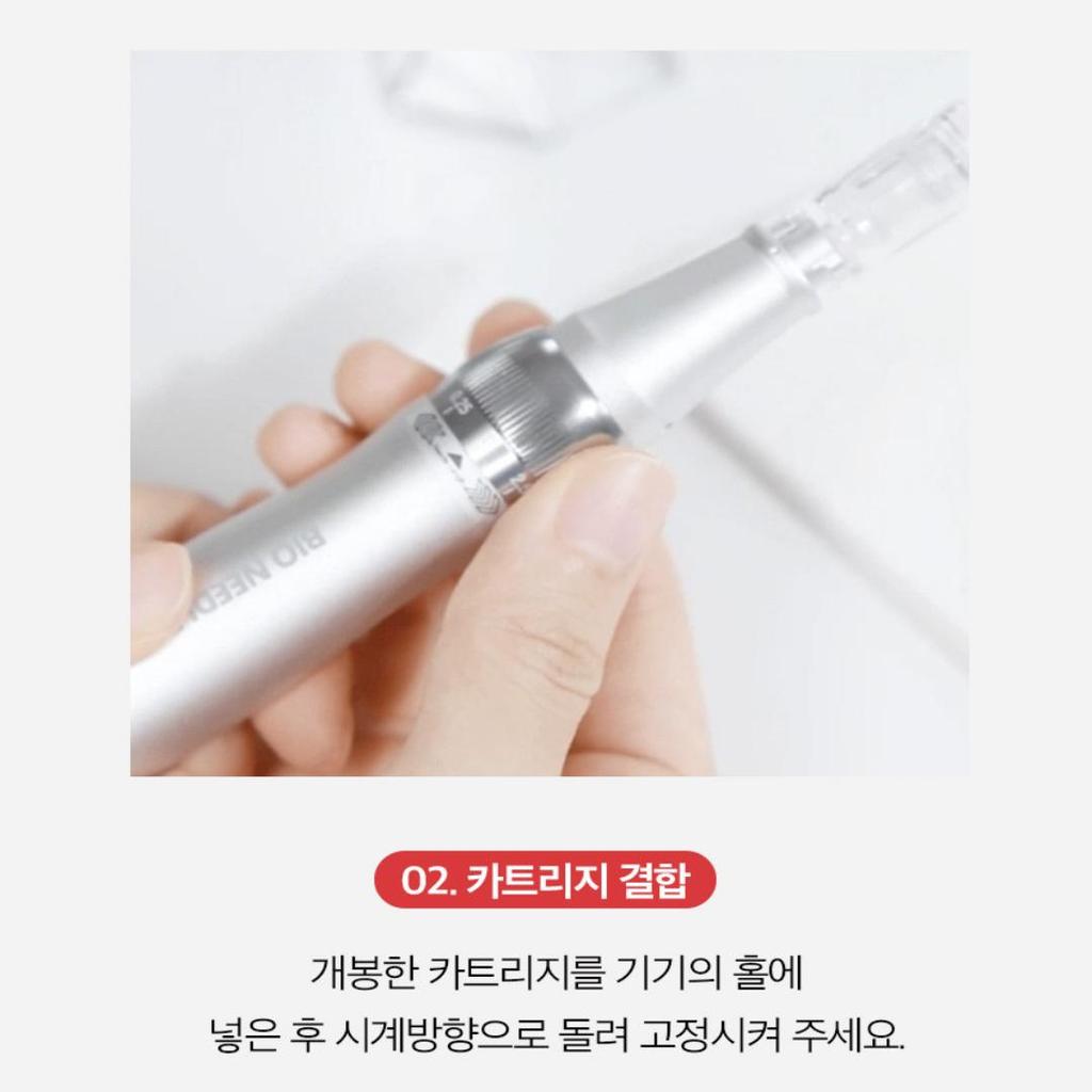[BIO NEEDLE] Microneedling Nano Shot Auto MTS Device Home Care Beauty Device Skin Pore Care