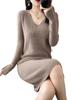 Hengyuanxiang Women's V-Neck Cashmere Sweater Dress - Mid-Length, Long Sleeve, Knitted