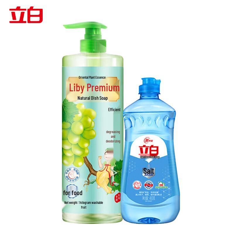 Liby Green Grape Jasmine Dish Soap & Salt Cleaner Set