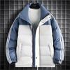 Three Bars Contrasting Color Cotton-padded Clothes for Men and Women, Winter New Thickened Warm Stand-up Collar Windproof Down Cotton Jacket
