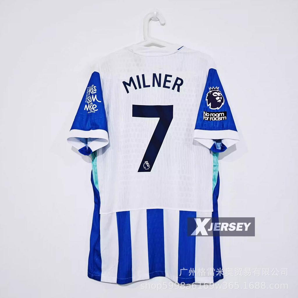 Impopolare - Maglia Hamburger SV Crystal Palace Los Angeles Arsenal maglia da calcio