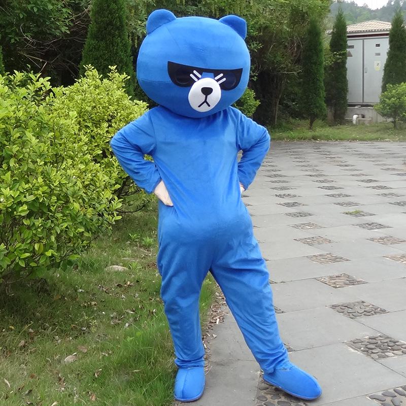 Kianran Bear Costume: Cartoon Mascot Cosplay Headgear for Walking & Photoshoots