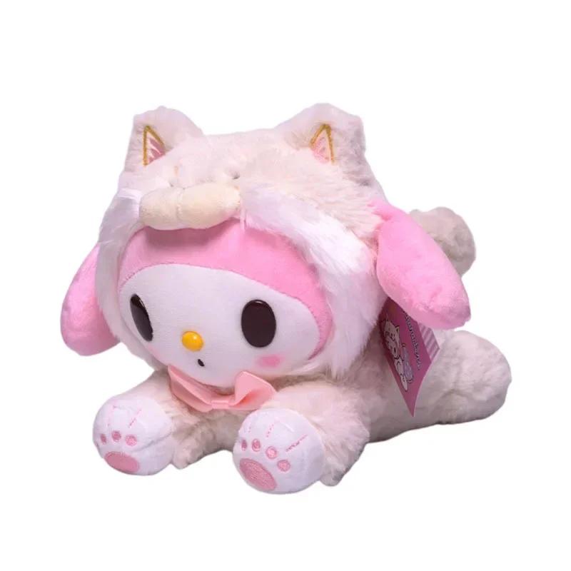 .25cm Cute Plush Doll, Anime Plush Toy, Graduation Season Children's (Girls') Gift, Christmas, Birthday Gift.