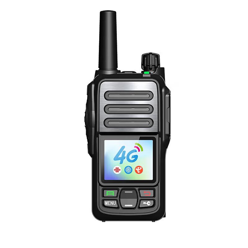 Fanteng FPX400 Professional Walkie-Talkie (CN version)