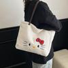 Plush Cartoon Embroidered Shoulder Tote - Women's Large Capacity Autumn/Winter Handbag