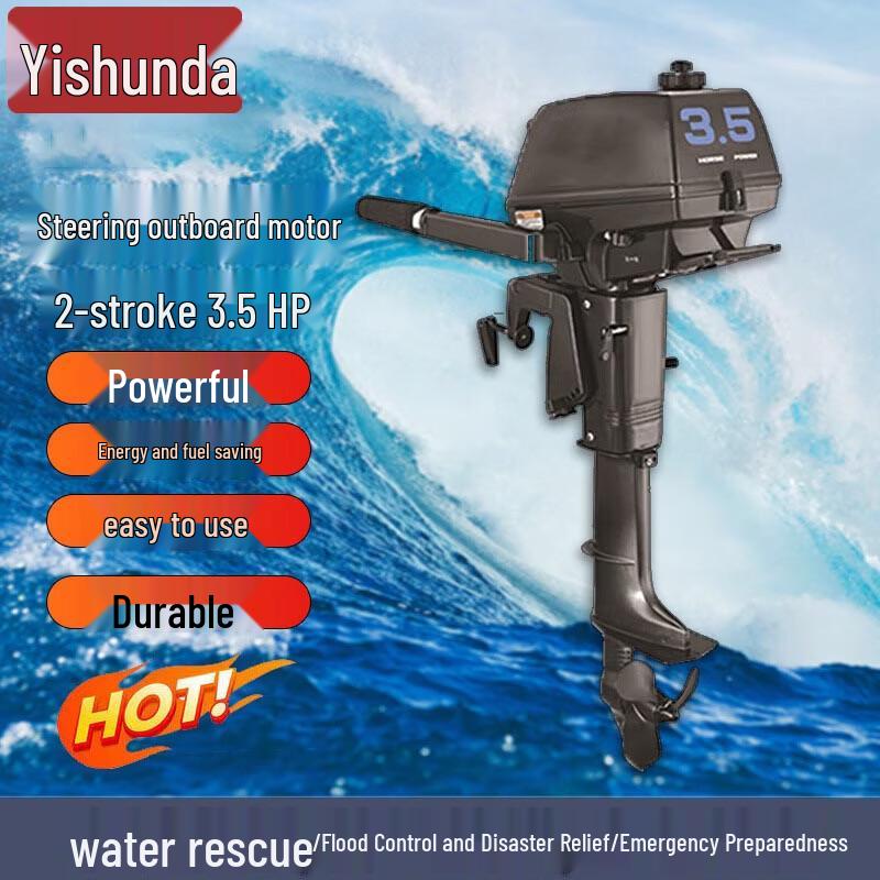 Easonda Rescue Boats & Outboard Motors