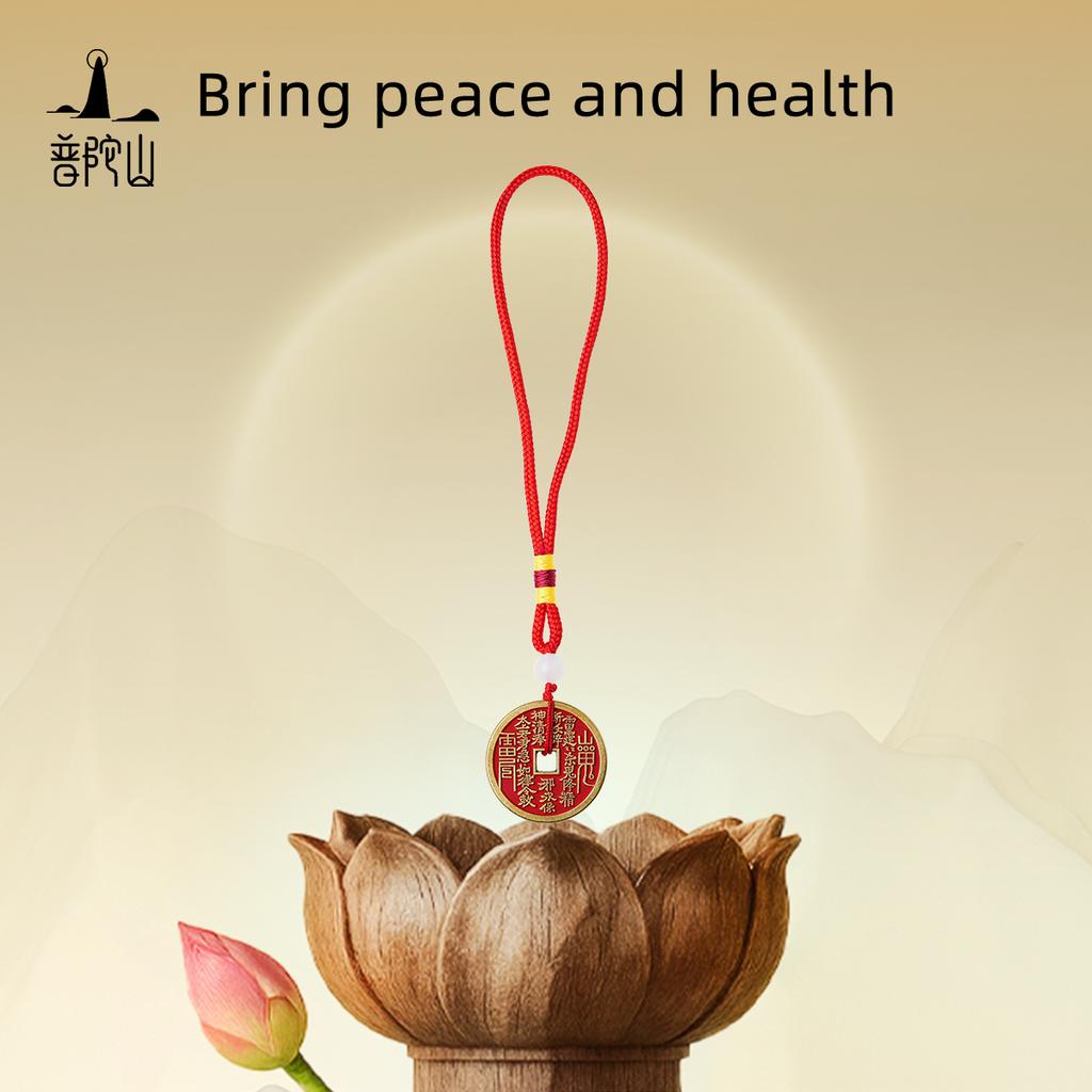 Chinese Traditional Shan Gui Keychain Handmade Money Amulet for Car Motorcycle Bag Feng Shui Lucky Charm Gift