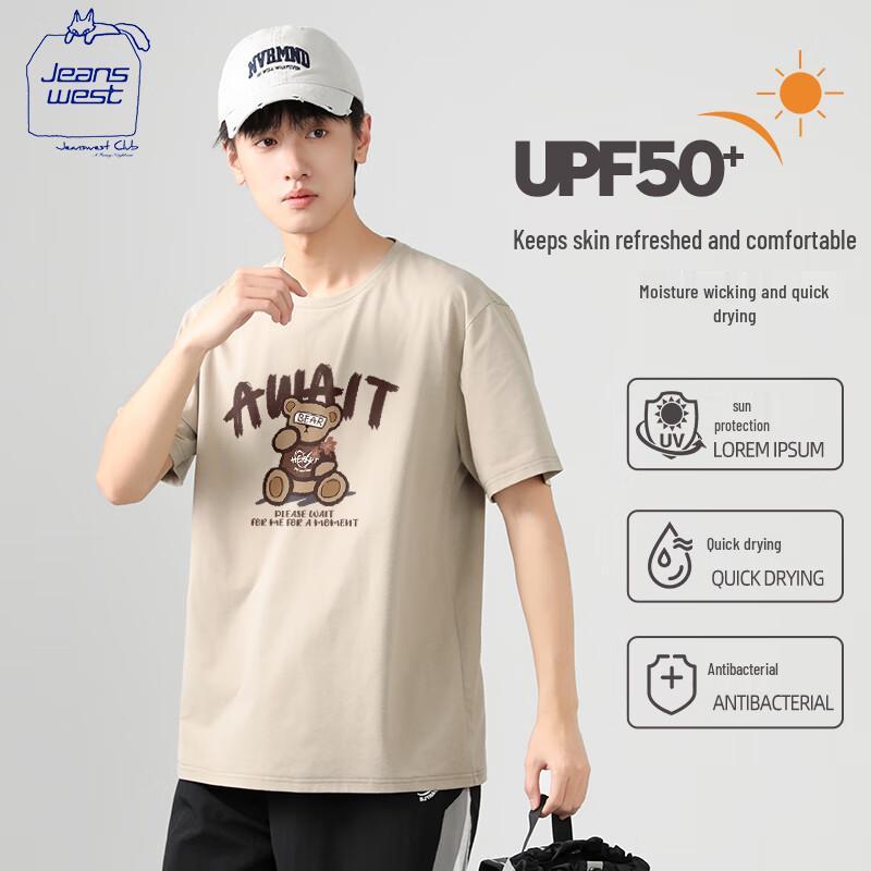 JEANSWEST CLUB Men s Antibacterial Ice Silk Short Sleeve T-Shirt L