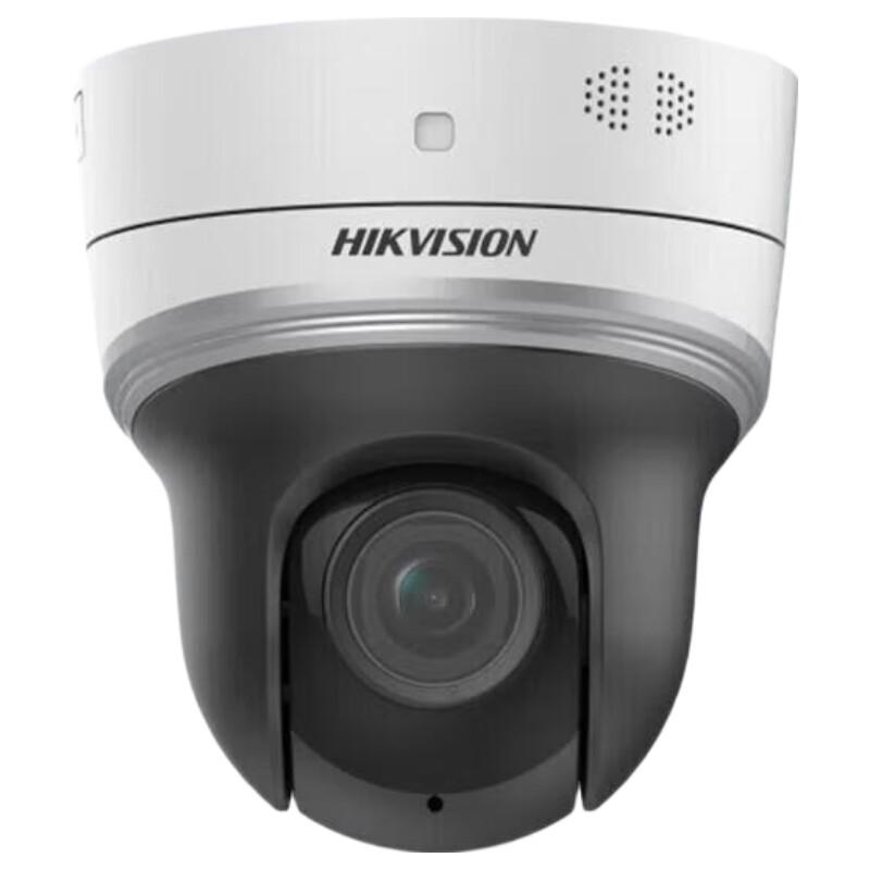 

HIKVISION 4MP POE PTZ Indoor Camera with IR Night Vision CN plug (adapter included)