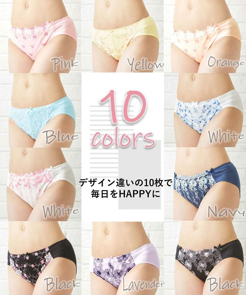 Set of L [Nissen] Shorts, Lace, 100% Cotton, 10, Regular, Women's,