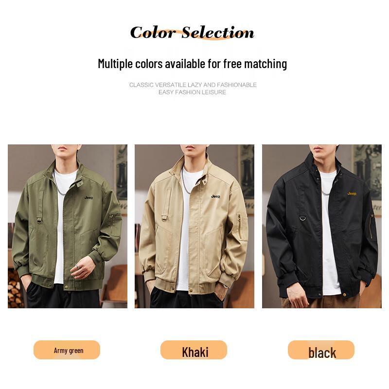 Jeep Men's 2024 Fall Stand-Collar Casual Workwear Jacket