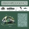 Camping Outdoor Tent for Camping Double Layer Tent for Easy To Set UV Disaster for Outdoor for 2 To 3 Windproof and Mountain Cherry Blossom All Sports