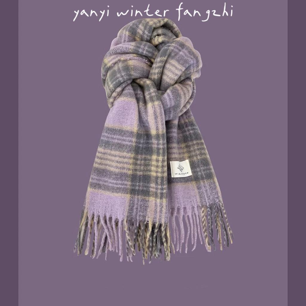 Women's Autumn & Winter Plaid Scarf: Thick Imitation Cashmere Shawl, Solid Color Neck Warmer for Students
