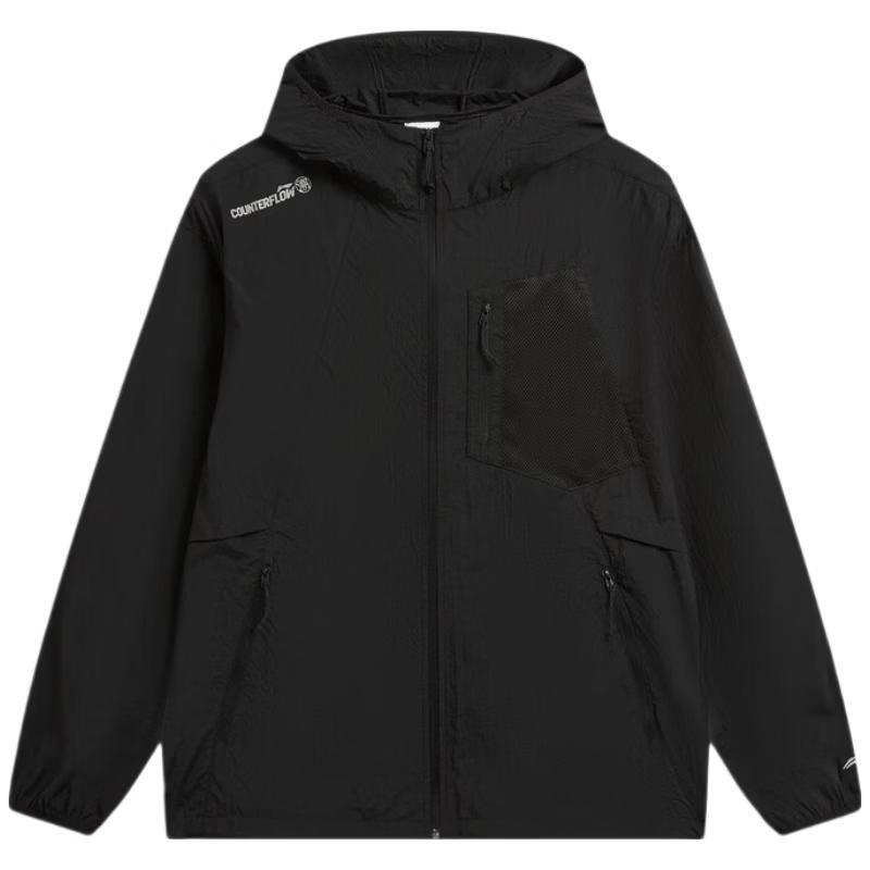 Li-Ning Men s Outdoor UV Protection Windbreaker XXL