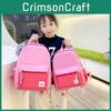Adorable Lightweight Nylon Children's Backpack Simple Colorblock Design For School