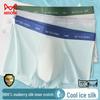Miiow Men's Silk Antibacterial Boxer Briefs - 3 Pack