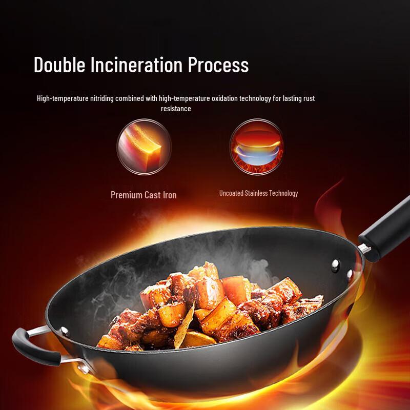 Supor 30cm Cast Iron Flat-Bottom Wok