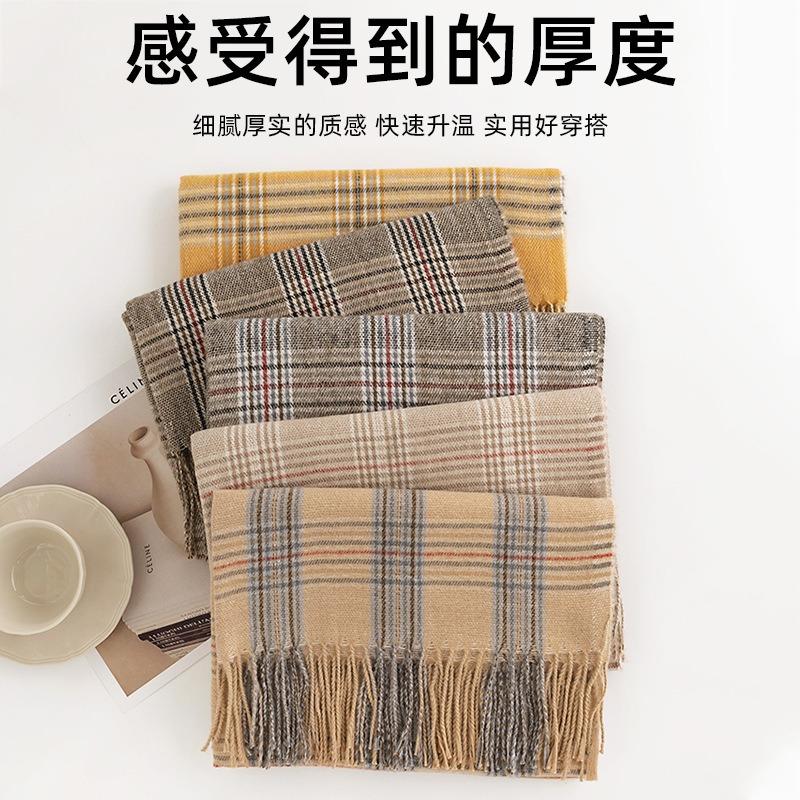 New Street Ladies Commuter Versatile Scarf Shawl Dual-purpose Tassel Extended Imitation Cashmere Scarf