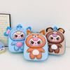 School Bag New Cute Children's Backpack Cartoon Eggshell Bag 3D Three-dimensional Hard Shell