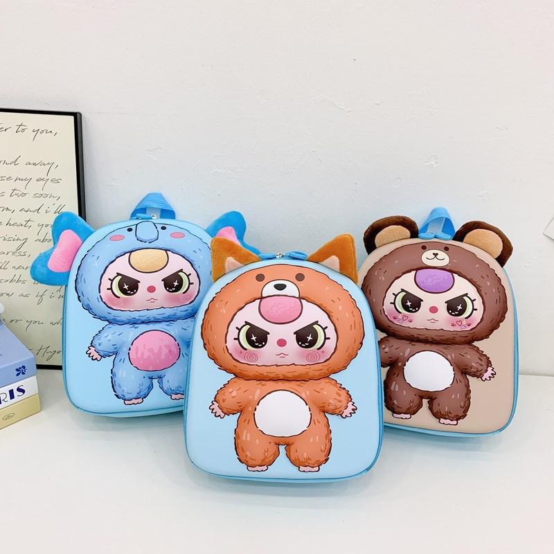 School Bag New Cute Children's Backpack Cartoon Eggshell Bag 3D Three-dimensional Hard Shell