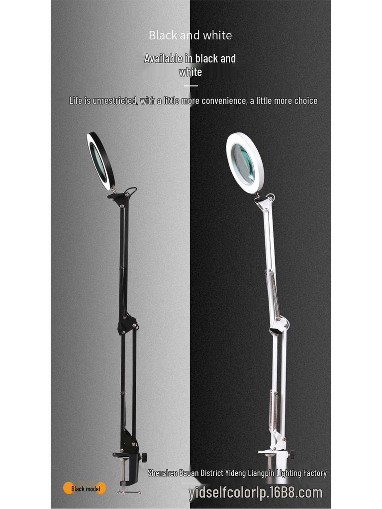 Folding LED Magnifying Lamp for Reading, Repair, Nail Art & Eyelash Extensions