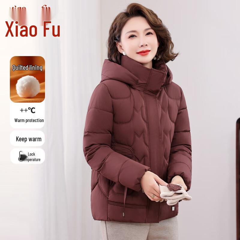 

Женская куртка средней длины с капюшоном и короткой подкладкой для среднего возраста 4XL