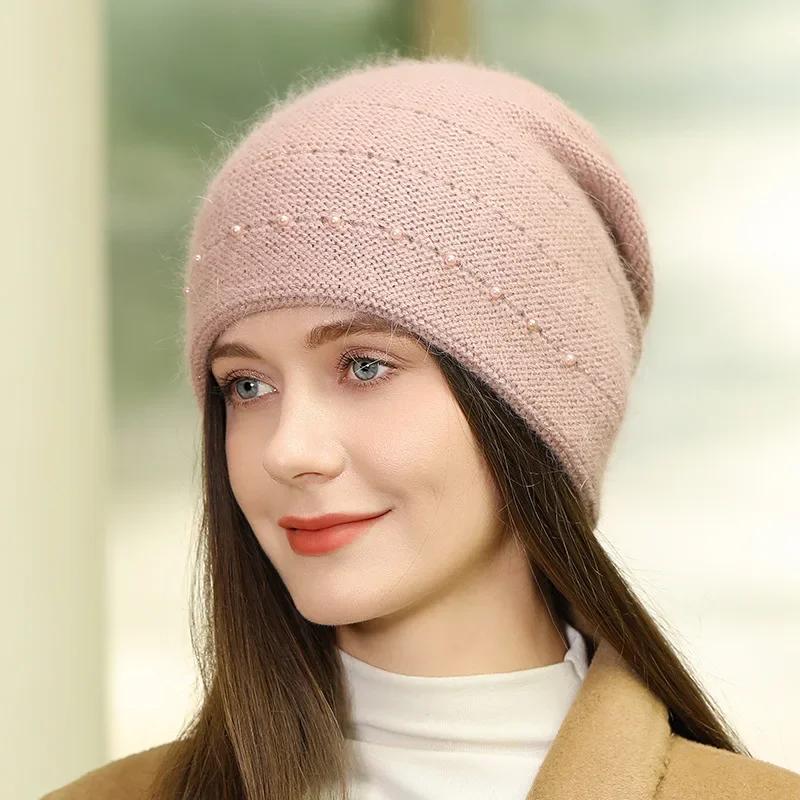 Fashion New Arrival Pearl Knitted Hat for Women Winter Warm Beanies Casual Cap Solid Color Knitted Beanie