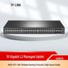 Tp-Link TL-SH5654 Layer 3 Managed Network Switch