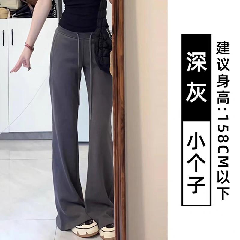 Women High Waist Maillard Flare Sweatpants Casual Slim Long Trousers
