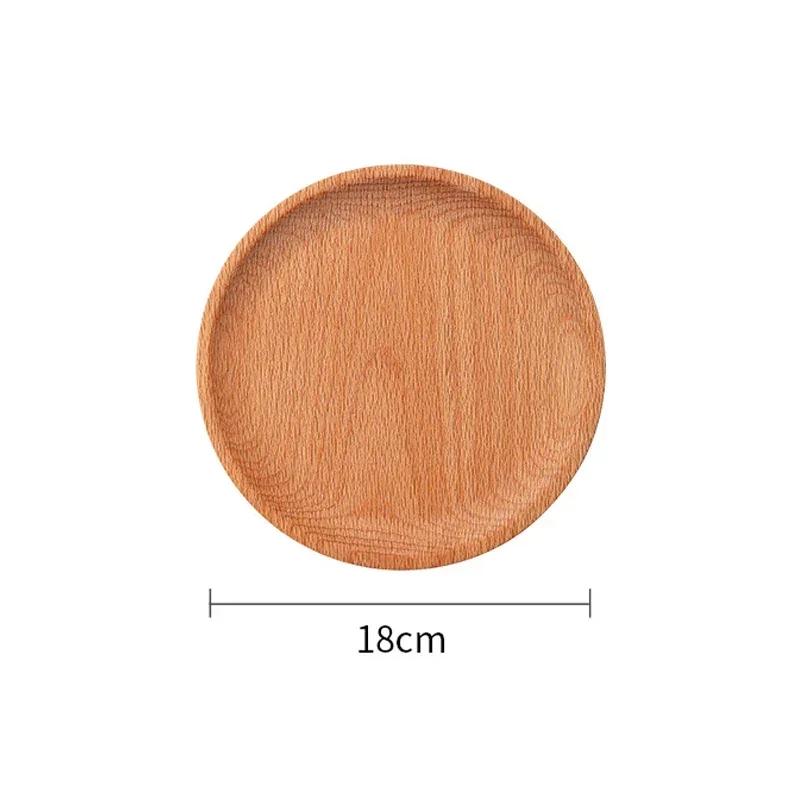 Japanese Wooden Tray Tableware Dessert Tray Breakfast Bread Dried Fruit Plate Tea Cup Coffee Coasters Household Storage Plates
