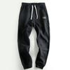 Original Brand Surplus Export Clothing, Cut Label, Genuine Designer Items, Bargain Men's Knit Sweatpants, Sports Casual Pants, Original Long Pants