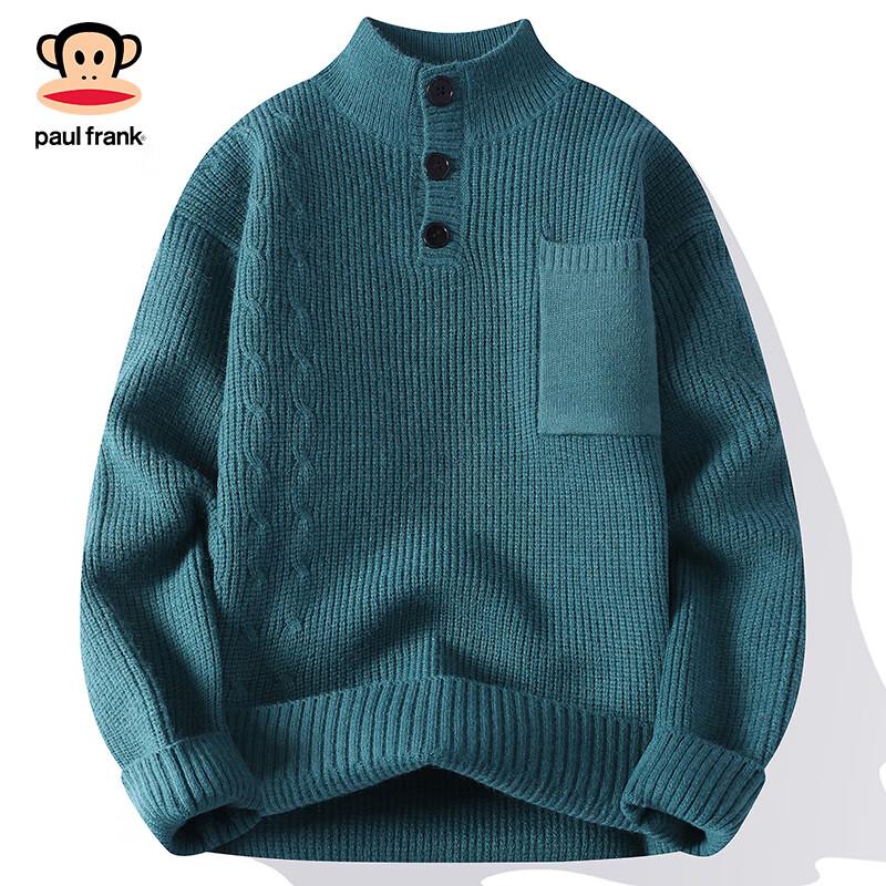 Paul Frank Men's High-Neck Loose Knit Sweater