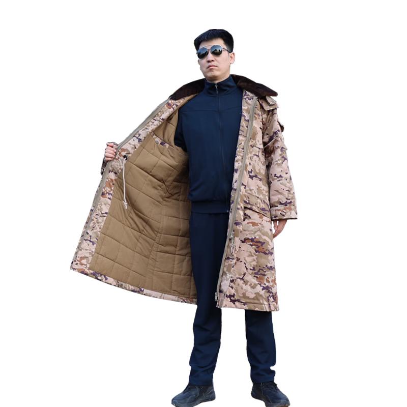 Zushuo Winter Camouflage Military Parka & Wool Coat
