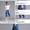 2023 Women's Plus Size Elastic Waist Tencel Denim Mid-Length Casual Lantern Pants