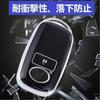 YANMW Key Case Compatible Toyota Rise Daihatsu Rocky New Taft Key Cover Rumy Smart Key Case (2 Buttons, Silver White)