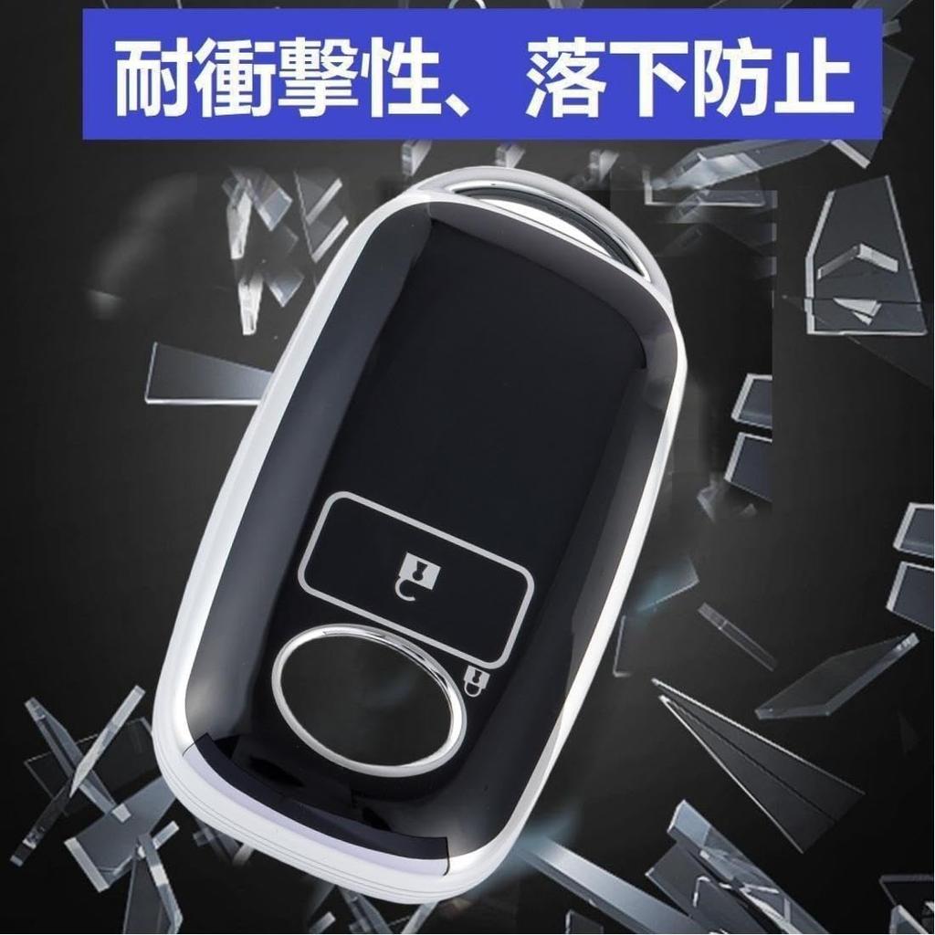 YANMW Key Case Compatible Toyota Rise Daihatsu Rocky New Taft Key Cover Rumy Smart Key Case (2 Buttons, Silver White)
