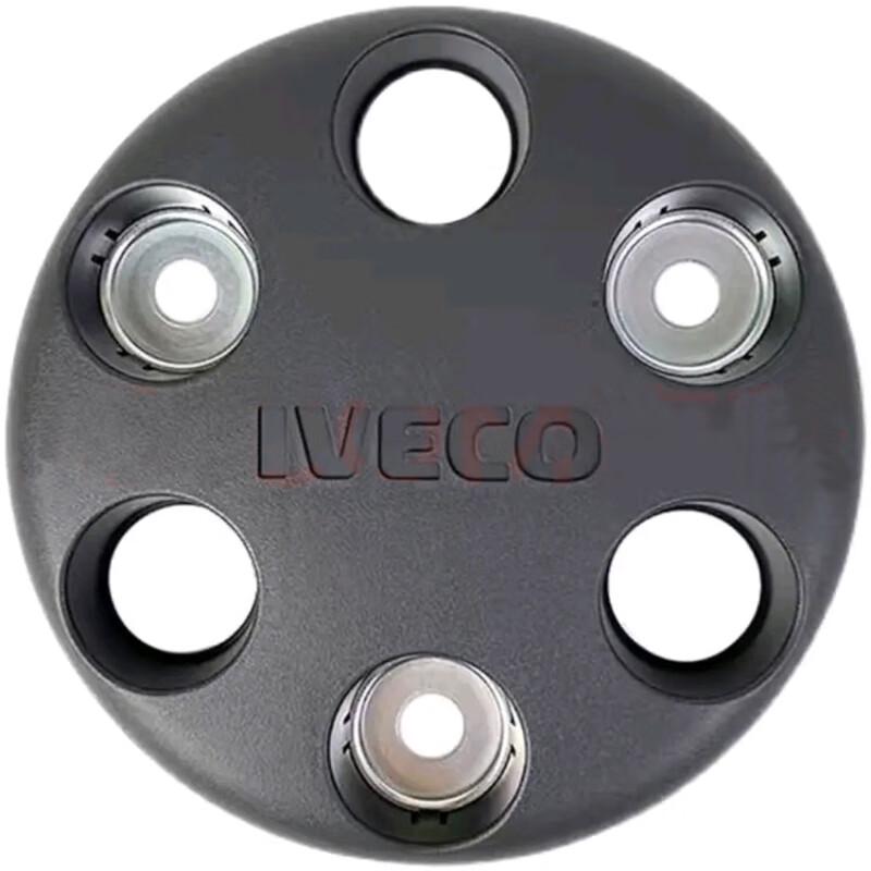 Iveco Baodi Wheel Hub Cover