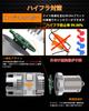 S25 LED Turn Signal Bulb with Different Pin Angle, Equipped with Cooling Fan, Genuine