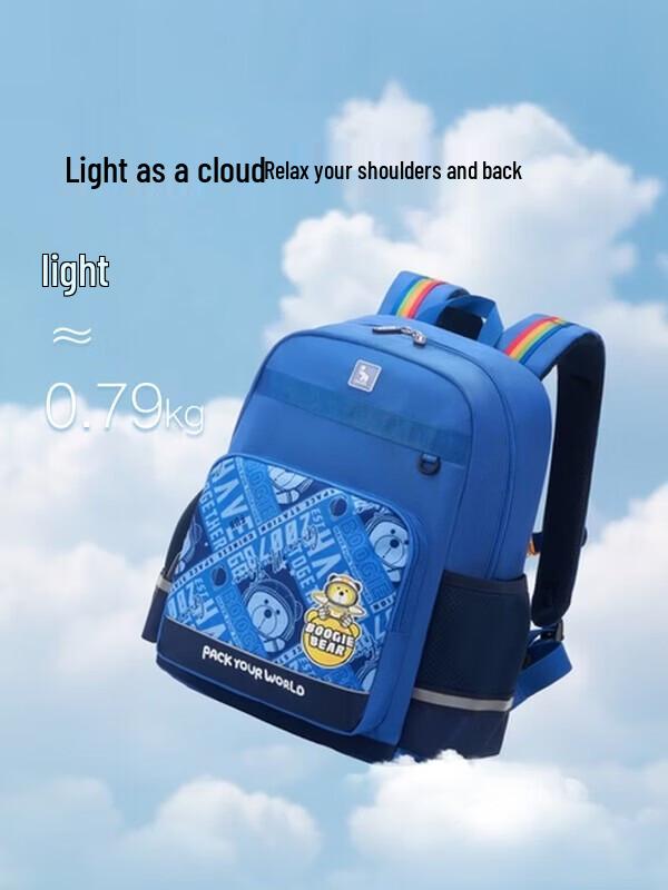 OIWAS Ergonomic Lightweight Children s School Backpack