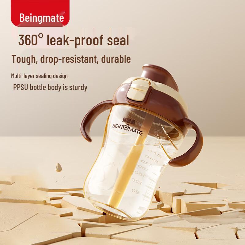 Beianmei PPSU Baby Sippy Straw Cup