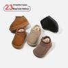 2025 Autumn/Winter Toddler Fleece Soft Sole Non-Slip Shoes - Comfortable & Versatile Cotton Baby Shoes