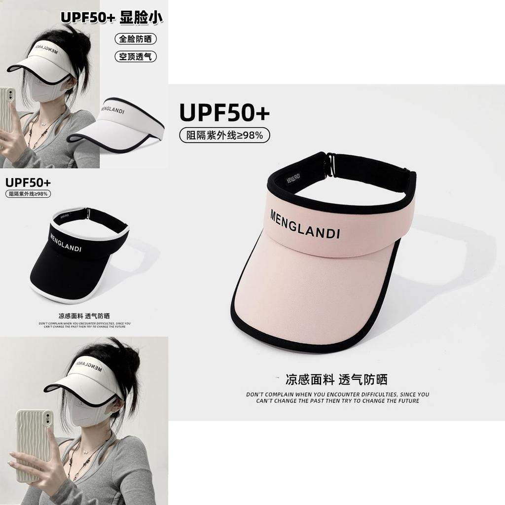 Stylish Summer Sun Hat For Women Breathable Uv Protection Ice Silk Sports Cap