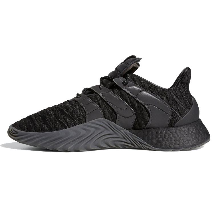 Sobakov Pharrell x Sobakov Adidas Originals 2.0 Black Future GX2481 36