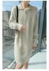 Women's French-Style Loose Mink Velvet Sweater Dress - Mid-Length, Thickened Cashmere Knit for Autumn/Winter