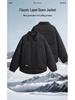 Big Brand Stand Collar Lightweight Down Jacket: Trendy Men's Outdoor & Business Casual Long Sleeve Outerwear.