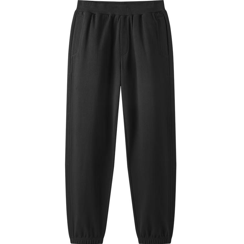 

Semir Men s Loose Tapered Knit Casual Pants XL