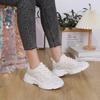 Atmungsaktive und bequeme, hochsohlige Dad-Schuhe für den Außenbereich, trendige Paarschuhe, lässige Sportschuhe